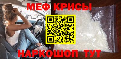 не бодяженный Коммунар