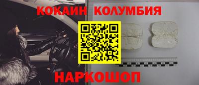 не бодяженный Коммунар