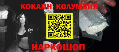 стаф Комсомольск-на-Амуре