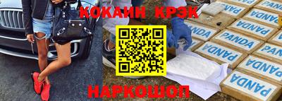 стаф Комсомольск-на-Амуре