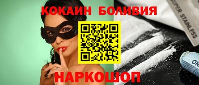 стаф Комсомольск-на-Амуре
