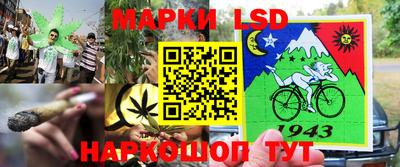 прущие крисы Конаково