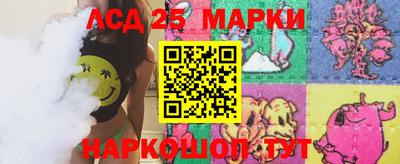 прущие крисы Конаково