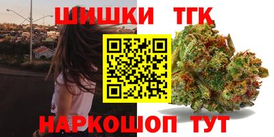 не бодяженный Коммунар