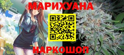 стаф Комсомольск-на-Амуре
