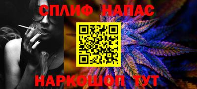 не бодяженный Коммунар