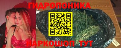 стаф Комсомольск-на-Амуре