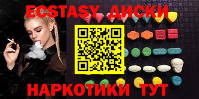 не бодяженный Коммунар