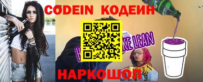 не бодяженный Коммунар