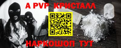 не бодяженный Коммунар