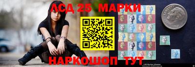 прущие крисы Конаково