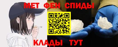 стаф Комсомольск-на-Амуре