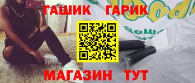 не бодяженный Коммунар