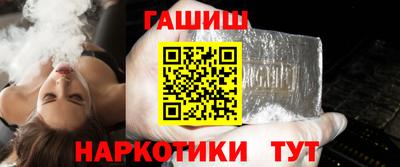 прущие крисы Конаково