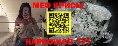 стаф Комсомольск-на-Амуре