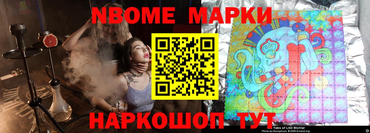 LSD-25 экстази кислота  Вход с VPN  Лсд 25 экстази ecstasy  Камышлов 